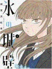奥特曼幕后特别节目画面